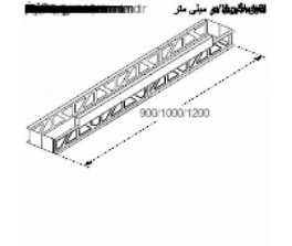 bosch-accessoire-dsz8ww1y2