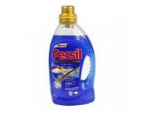 persil-essential-oils-28sc-1848l-color