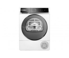 bosch-seche-linge-wqb245a0fr